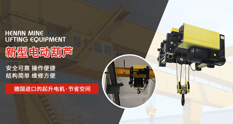 新鄉(xiāng)市華鑫游藝設備有限公司