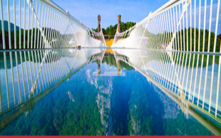 玻璃吊橋檢修工作的重要性，你了解嗎？